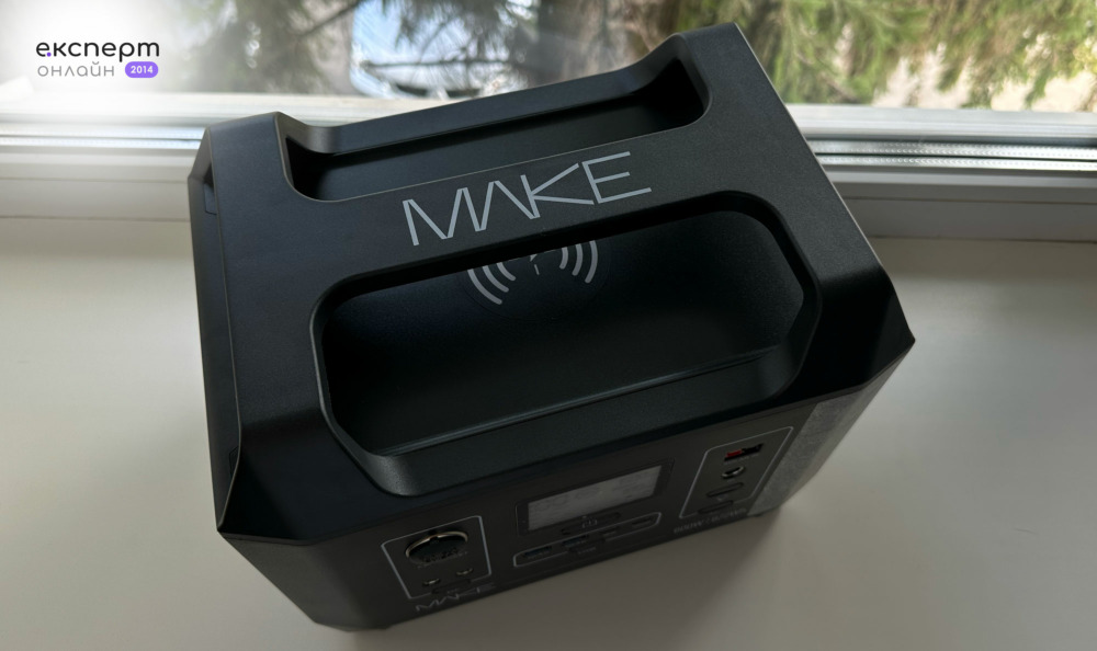 Огляд зарядної станції MAKE MPS-6002 600W 672Wh — на скільки вистачає місткості та під які задачі варто купувати