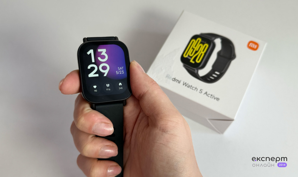 Чи варто купувати Redmi Watch 5 Active — чесний огляд після реального використання