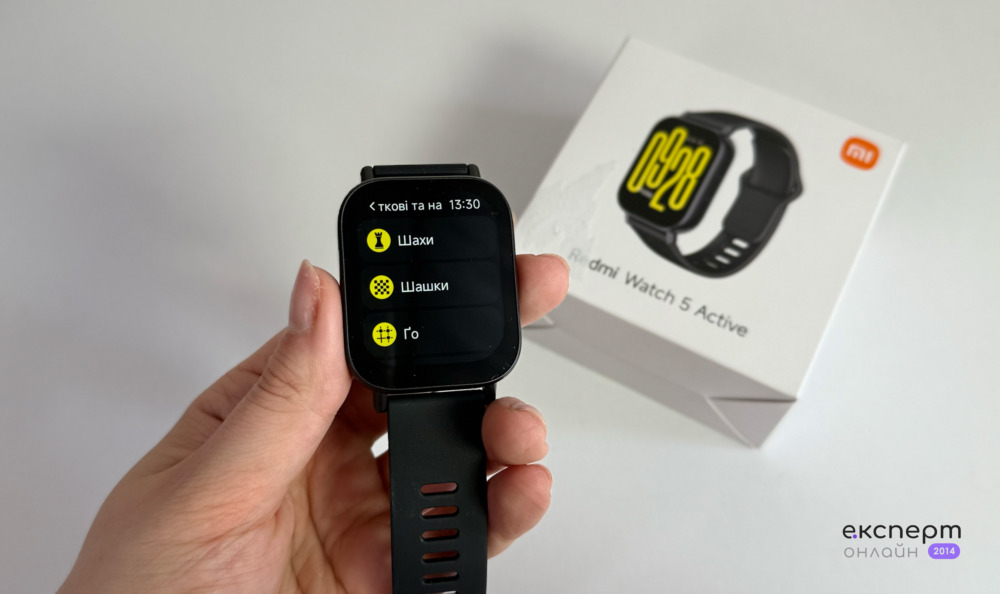Чи варто купувати Redmi Watch 5 Active — чесний огляд після реального використання