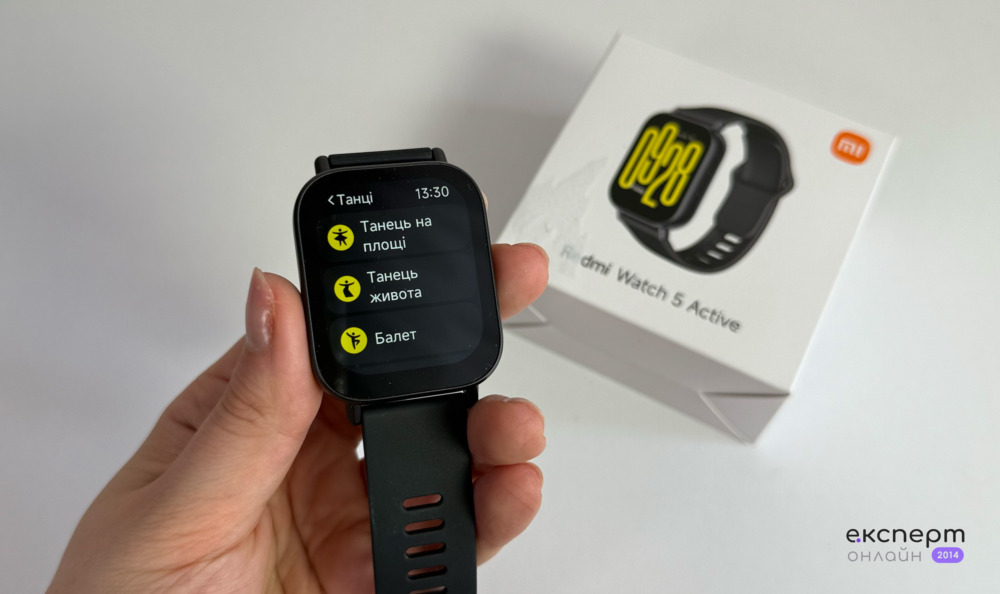 Чи варто купувати Redmi Watch 5 Active — чесний огляд після реального використання