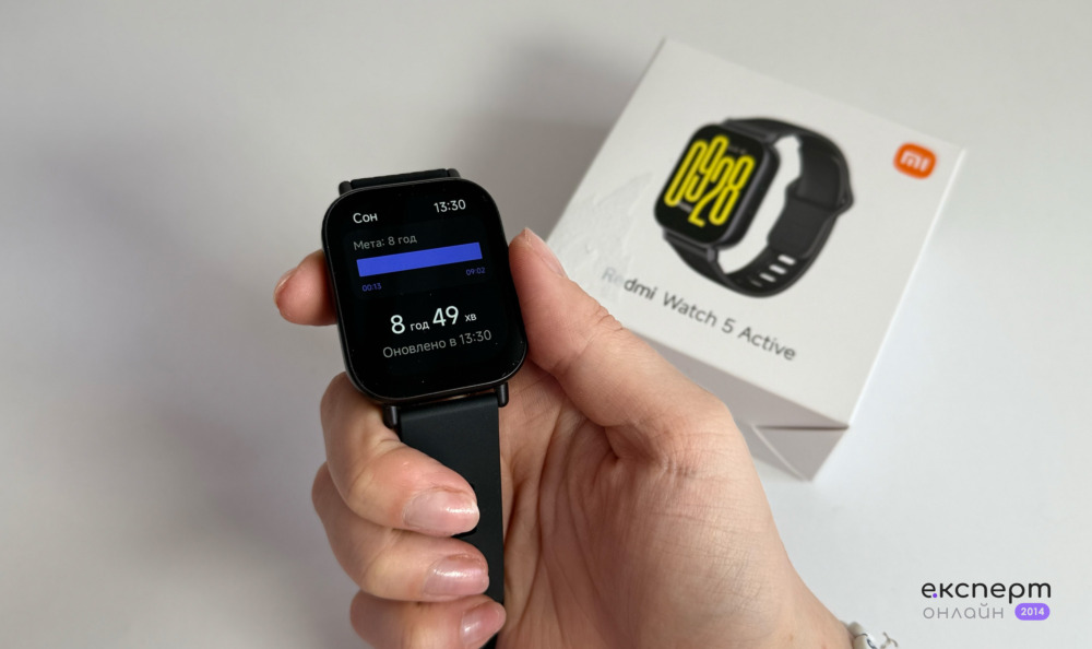 Чи варто купувати Redmi Watch 5 Active — чесний огляд після реального використання