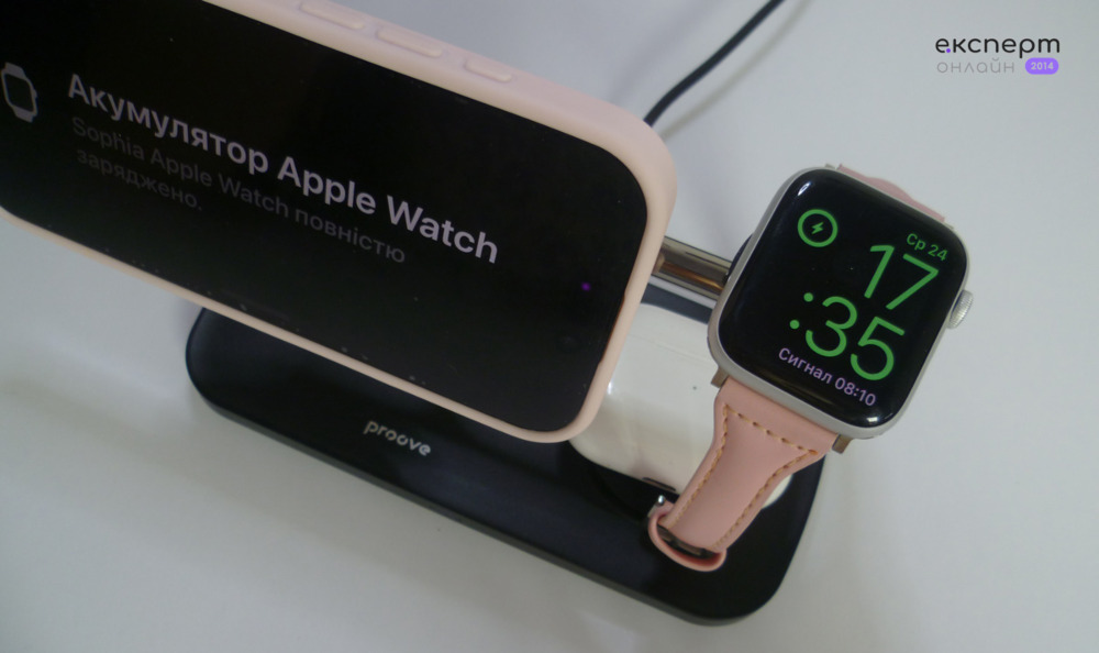 Чому вам потрібна Proove Magnetic Field Pro — зарядна станція для iPhone, AirPods і Apple Watch
