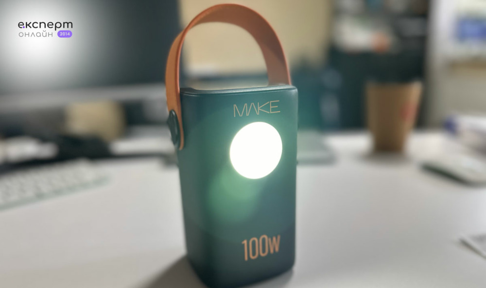 Огляд та відгук на повербанк MAKE Power Bank 60000 mAh 100W — для яких задач підійде і кому варто купити