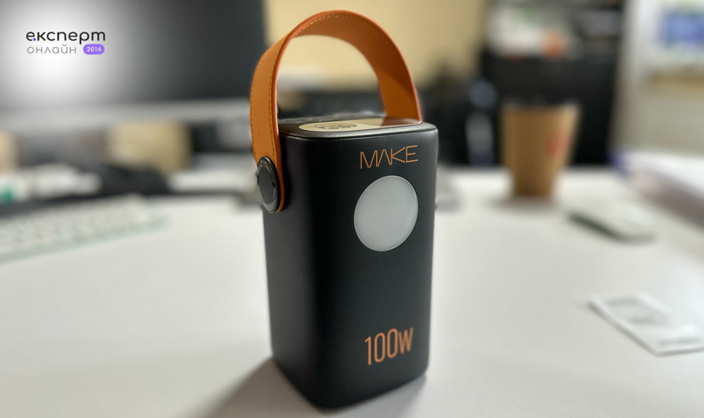 Огляд та відгук на повербанк MAKE Power Bank 60000 mAh 100W — для яких задач підійде і кому варто купити