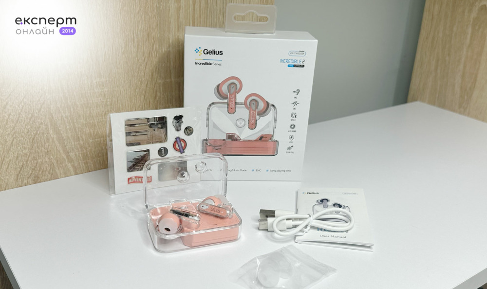 Втричі дешевші за AirPods Pro, але з тими ж характеристиками — огляд та відгук на TWS навушники Gelius Incredible 2