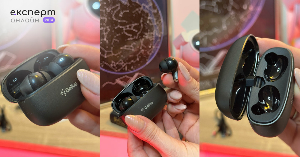 Огляд навушників Gelius MaxBuds 2 GP-TWS025X за $30 — металевий корпус та хороший звук за доступну ціну