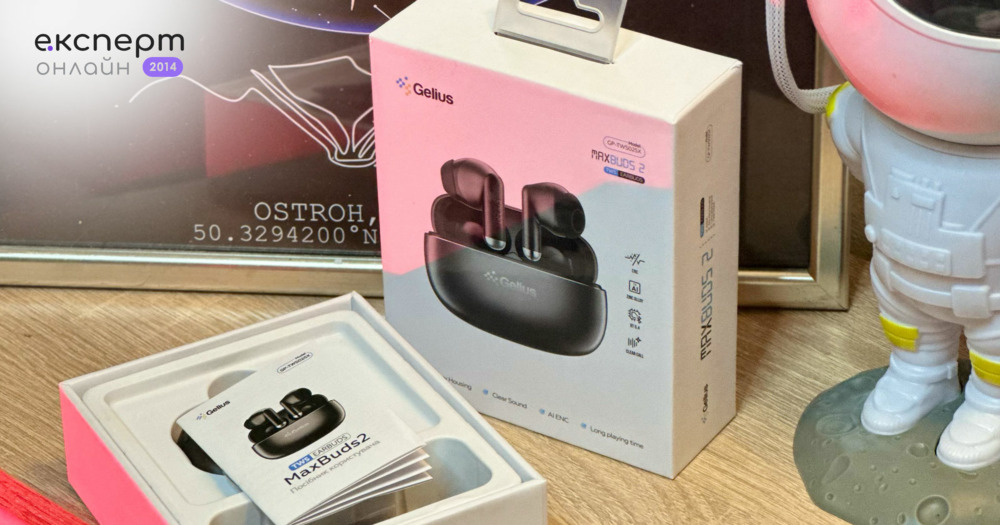 Огляд навушників Gelius MaxBuds 2 GP-TWS025X за $30 — металевий корпус та хороший звук за доступну ціну
