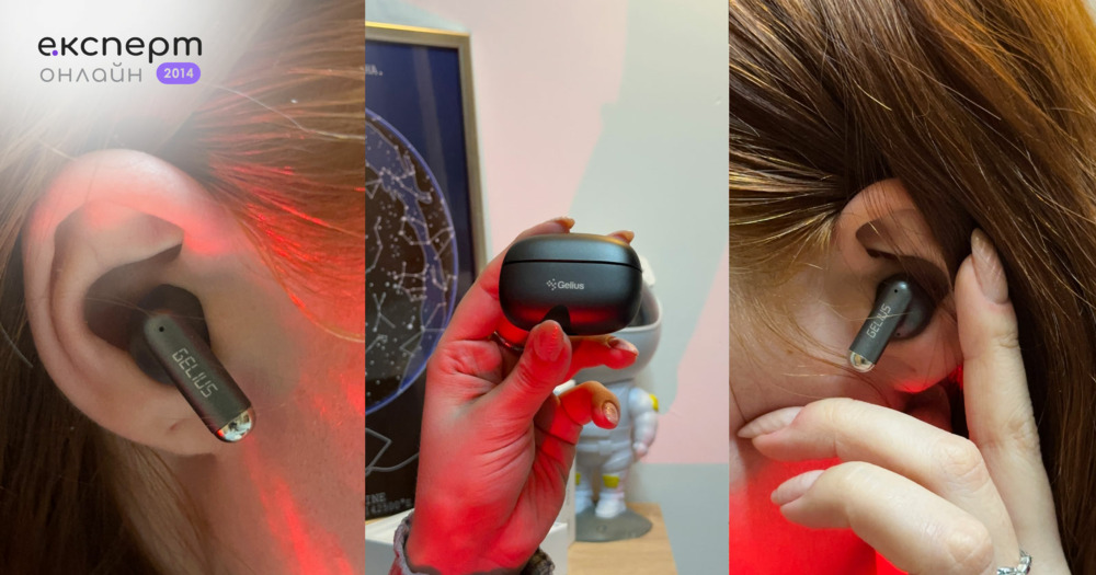 Огляд навушників Gelius MaxBuds 2 GP-TWS025X за $30 — металевий корпус та хороший звук за доступну ціну