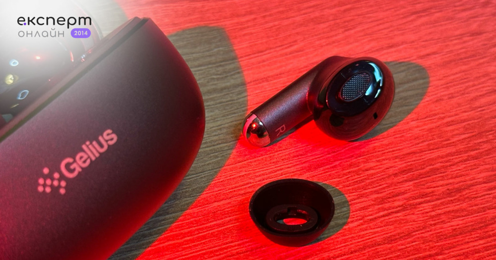 Огляд навушників Gelius MaxBuds 2 GP-TWS025X за $30 — металевий корпус та хороший звук за доступну ціну
