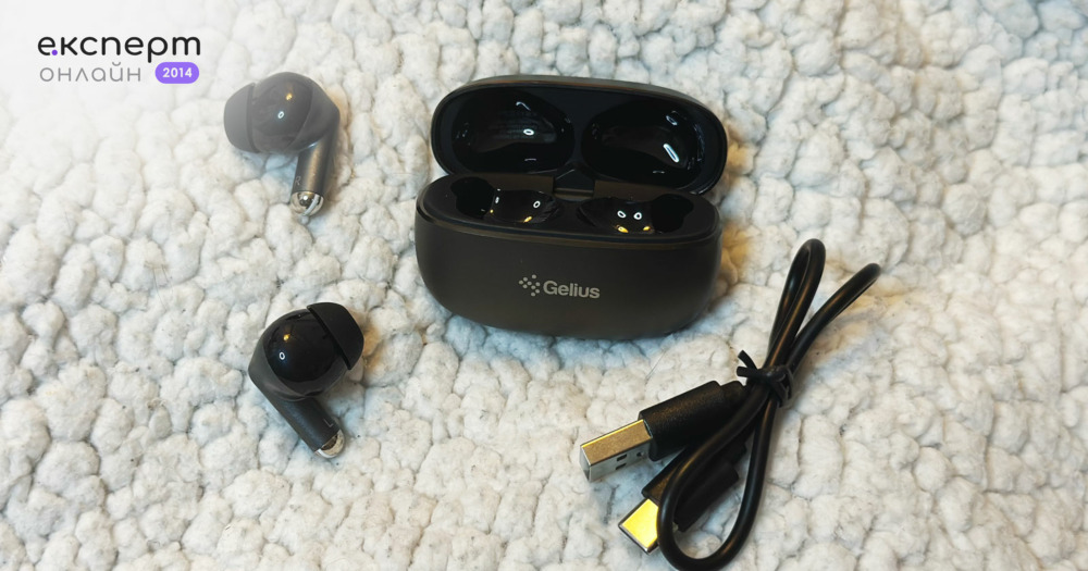 Огляд навушників Gelius MaxBuds 2 GP-TWS025X за $30 — металевий корпус та хороший звук за доступну ціну