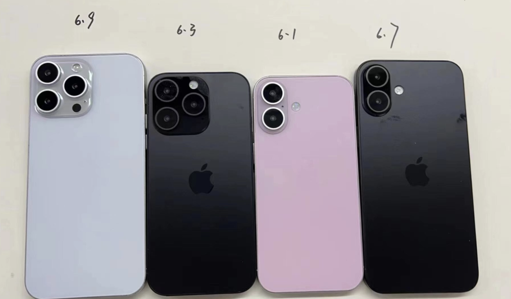 Попередній огляд iPhone 16: дата виходу, камера, характеристики, що нового, вартість в Україні