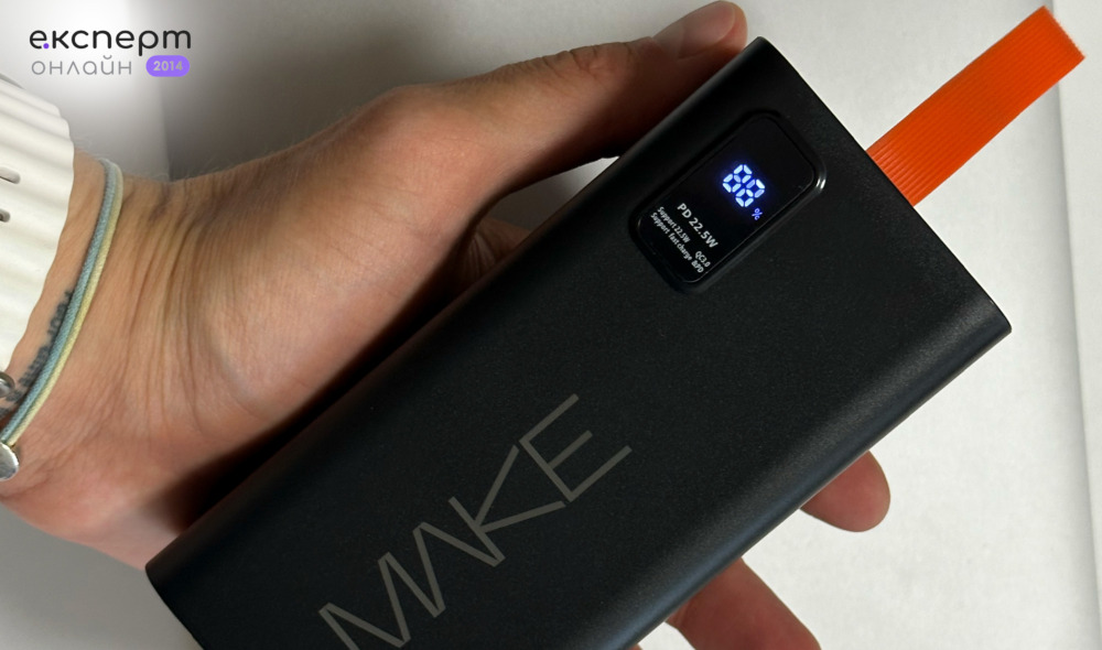 Огляд Power Bank MAKE 50000 mAh 22.5W PD+QC Black
