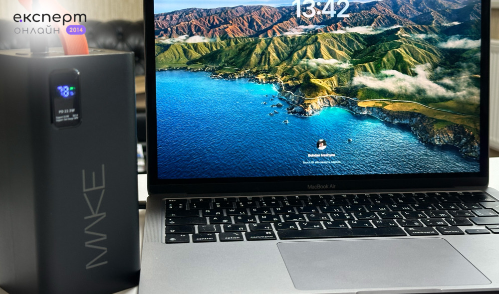 Огляд Power Bank MAKE 50000 mAh 22.5W PD+QC Black