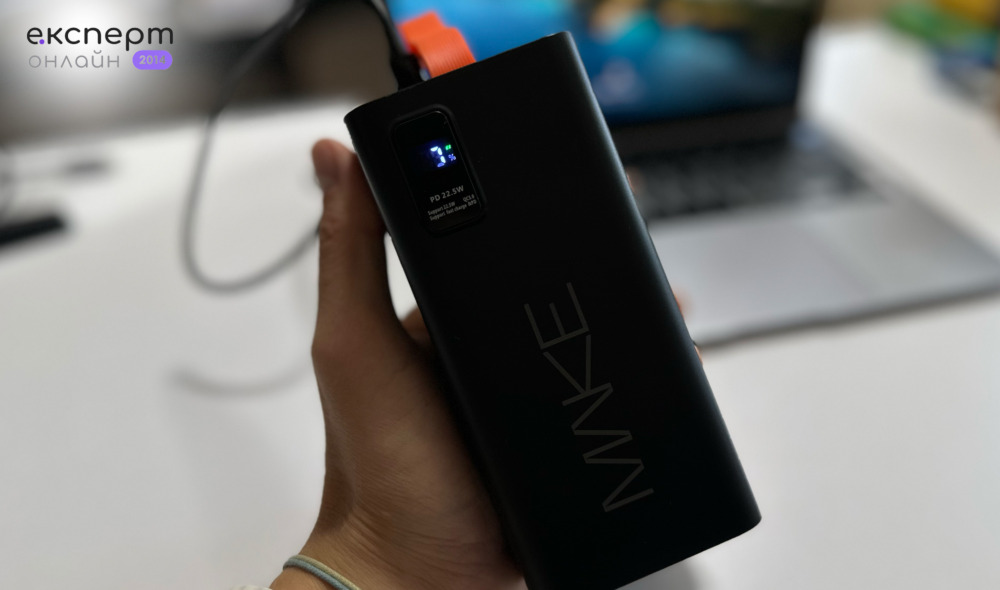 Огляд на повербанк Power Bank MAKE 30000 mAh 22.5W PD+QC Black
