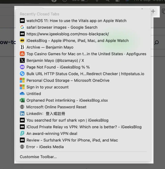 Що робити, якщо закрив вкладку Safari — як знову відкрити закриті вкладки Safari на iPhone, iPad та Mac
