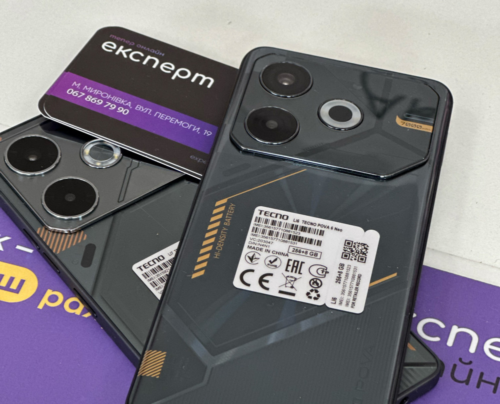 Фото: Огляд смартфона Tecno Pova 6 Neo: характеристики, камера, акумулятор
