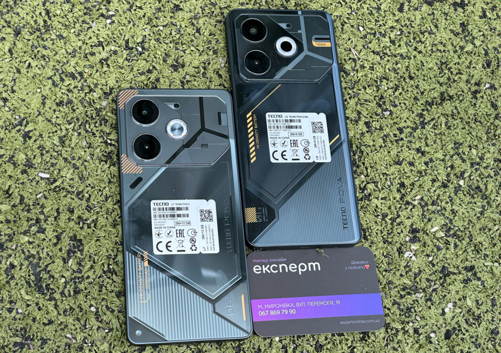 Фото: Камера Tecno Pova 6 Neo та її можливості