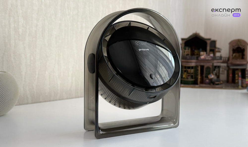 Огляд вентилятора Proove Blower після 30 днів використання