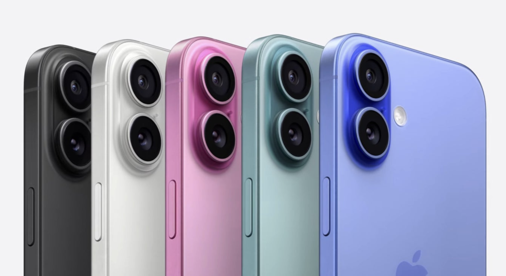 Порівняння характеристик iPhone 16 та iPhone 15 — які відмінності в дисплеї, камері та чи варто оновлюватися