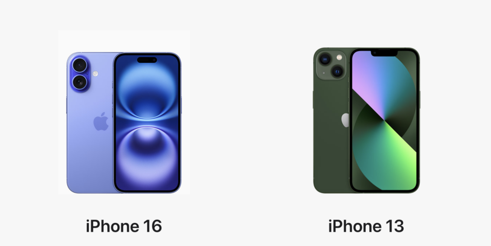 Дизайн iPhone 16 проти iPhone 13: нові функції та вдосконалення