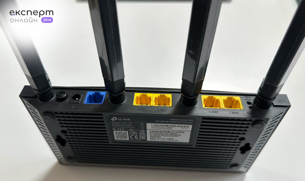Повний огляд бюджетного роутера TP-Link Archer C80 — чи варто купувати, характеристики, відгук