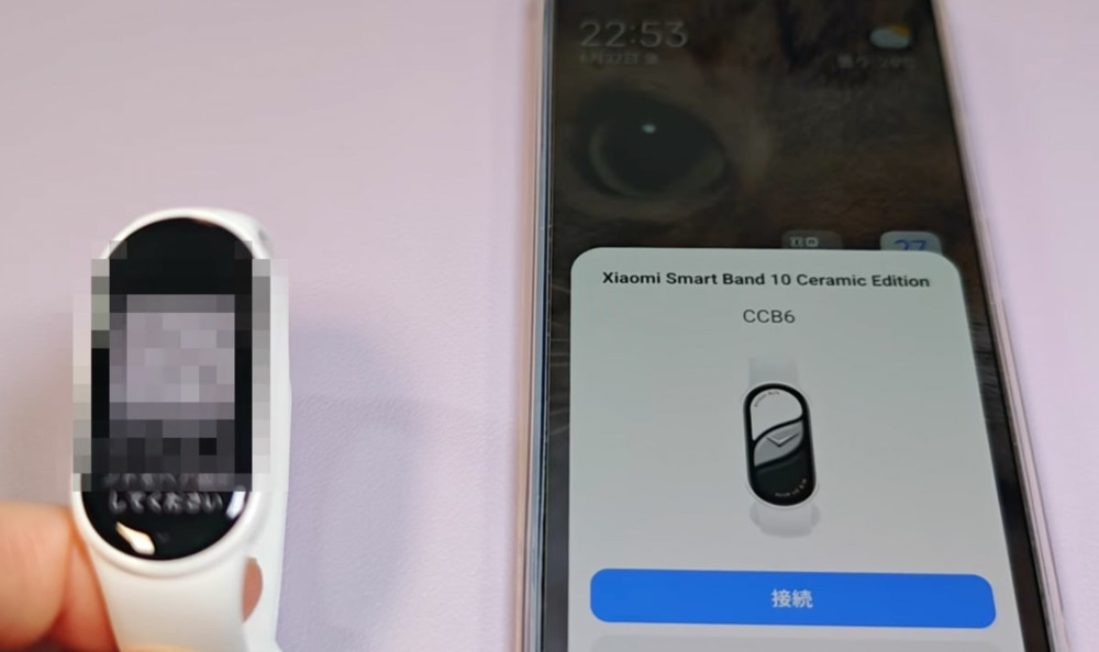 Xiaomi Smart Band 10 — огляд: найкращий фітнес-браслет до 3000 у 2025 році