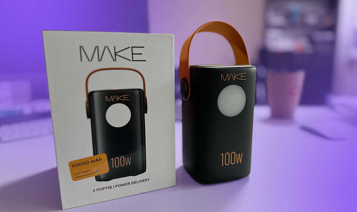Огляд та відгук на повербанк MAKE Power Bank 60000 mAh 100W — для яких задач підійде і кому варто купити Огляд та відгук на повербанк MAKE Power Bank 60000 mAh 100W — для яких задач підійде і кому варто купити