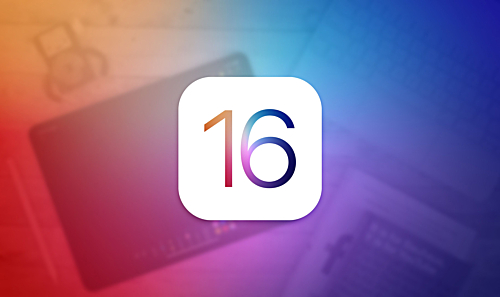 Оновлення iOS 16: що нового, коли вийде, які iPhone будуть підтримувати 