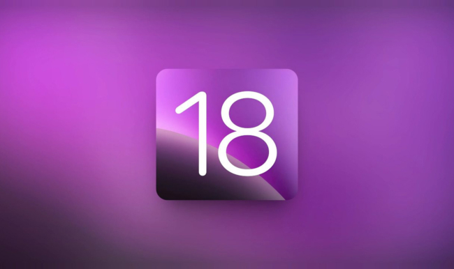 Коли вийде оновлення iOS 18: які iPhone отримають та що нового чекати
