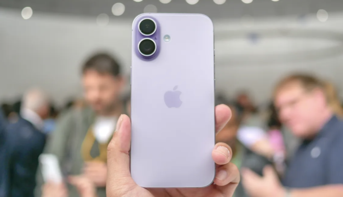 Чому iPhone 17 провалився і який смартфон обрати замість нього
