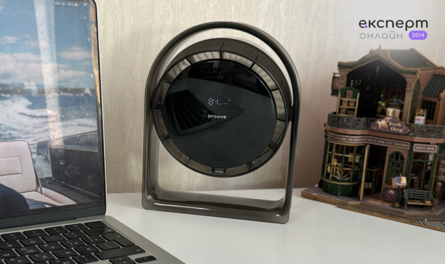 Огляд вентилятора Proove Blower після 30 днів використання