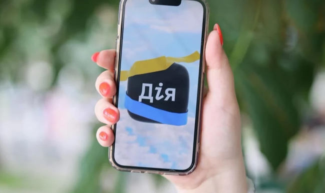 Як оновити Дію в телефоні iPhone та Android: покрокова інструкція