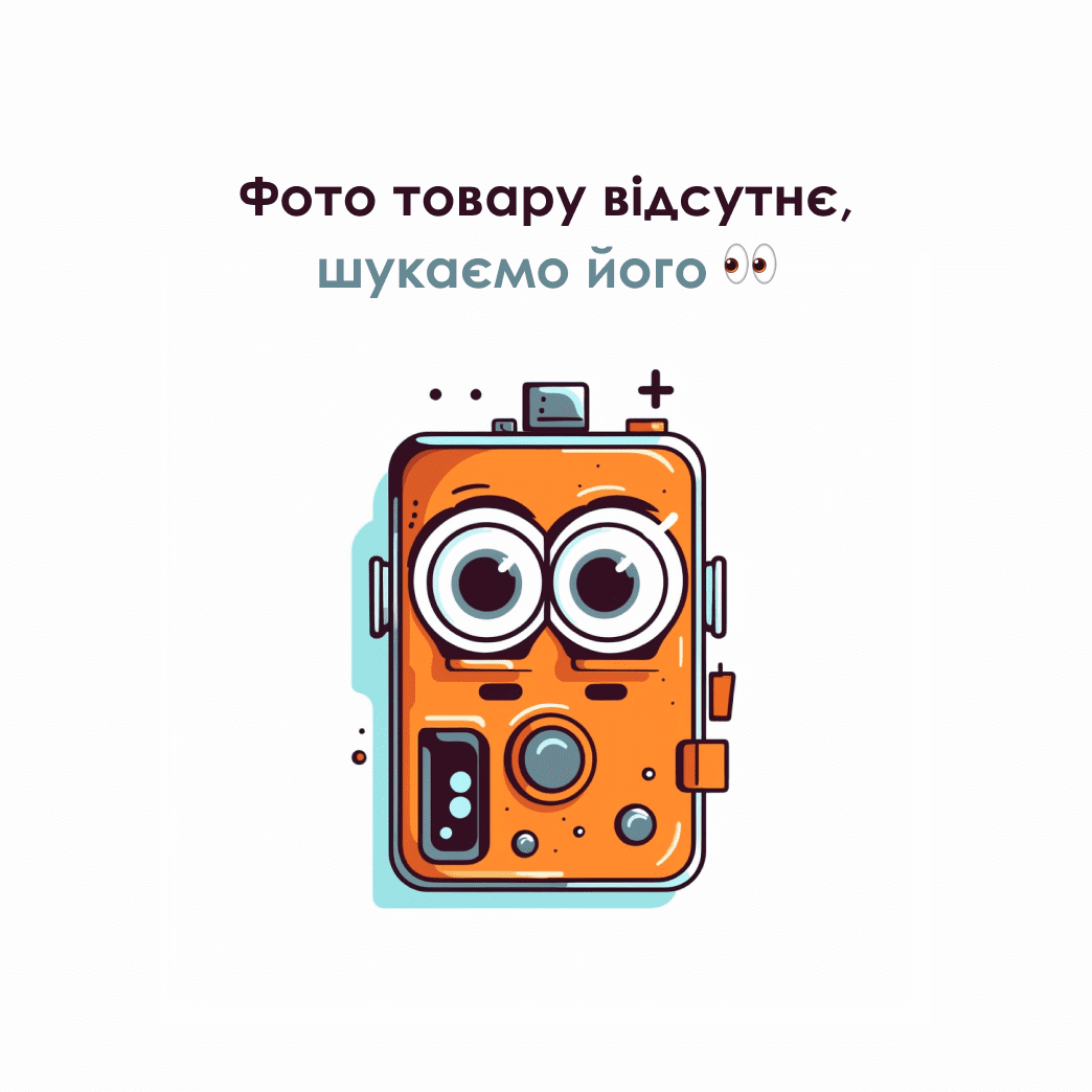 Будь ласка, введіть літери та цифри нижче