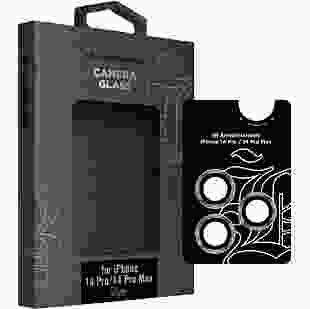 Захисне скло для камери ArmorStandart Supreme Black Icon для iPhone 14 Pro / 14 Pro Max Silver