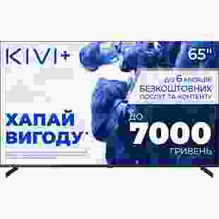 Телевізор KIVI 65'' UHD Optima L5 HDR (65U710QB) 
