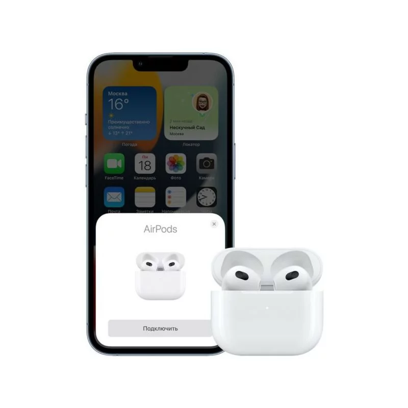 Навушники Apple AirPods 3 White (MME73) — Купити в Києві, Україні