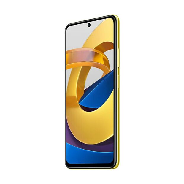 Смартфон Xiaomi Poco M4 Pro 5G 6/128GB Poco Yellow