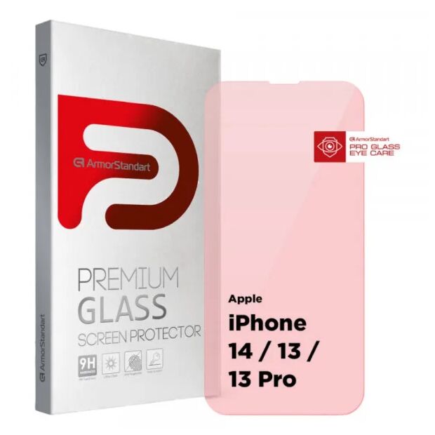 Захисне скло ArmorStandart Pro Eye Care для Apple iPhone 14 / 13 / 13 Pro