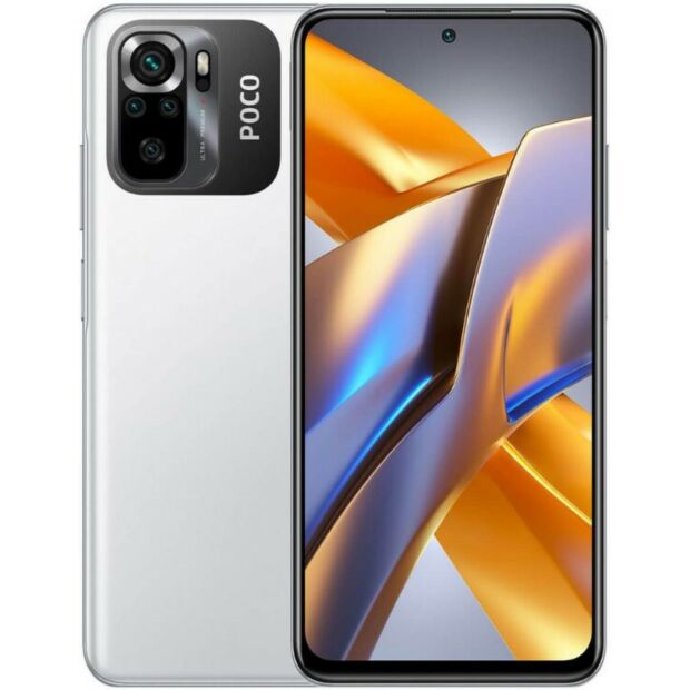 POCO M5s White 6/128