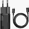 Мережевий зарядний пристрій Baseus Super Silicone PD Charger 25W (1Type-C) + Cable Type-C to Type-C 3A (1m)