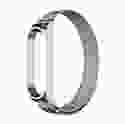 Ремінець ArmorStandart Milanese Magnetic Band для Xiaomi Mi Band 7 Silver