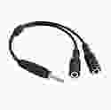 Розділювач Аудіо виходу 3.5mm Male For PC Чорний