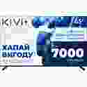 Телевізор KIVI 65'' UHD Optima L5 HDR (65U710QB) 