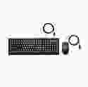 HP Keyboard and Mouse 160