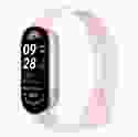 Фітнес-браслет Xiaomi Smart Band 9 Mystic Rose (BHR8345GL)