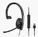 Sennheiser SC 130 USB Mono