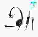 Sennheiser SC 230 USB MS II Mono