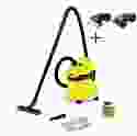 Karcher WD 2 господарський