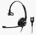 Sennheiser SC 230 Mono ED