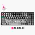 Keychron Клавіатура K2 84 Key Gateron Hot-Swap White LED Red